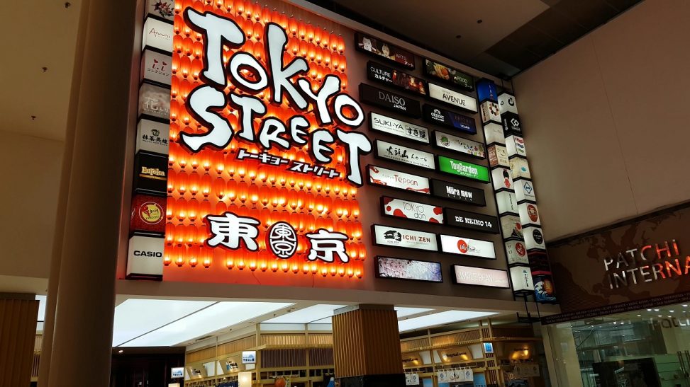 tokyo street pavilion mall